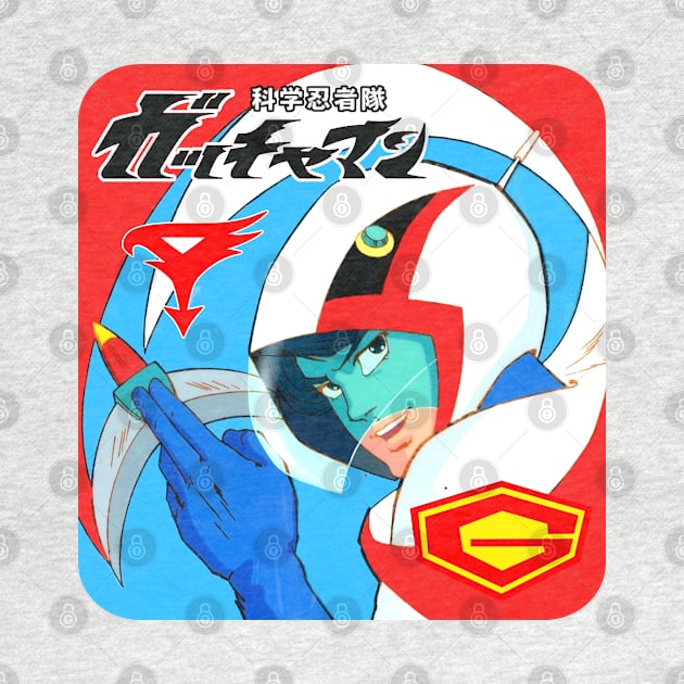 Gatchaman Battle of the Planets Mark Exclusive! by Pop Fan Shop